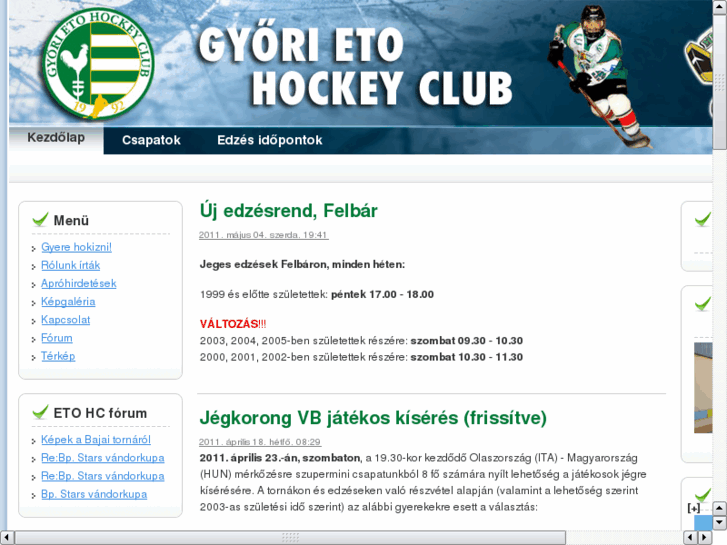 www.etohockey.com