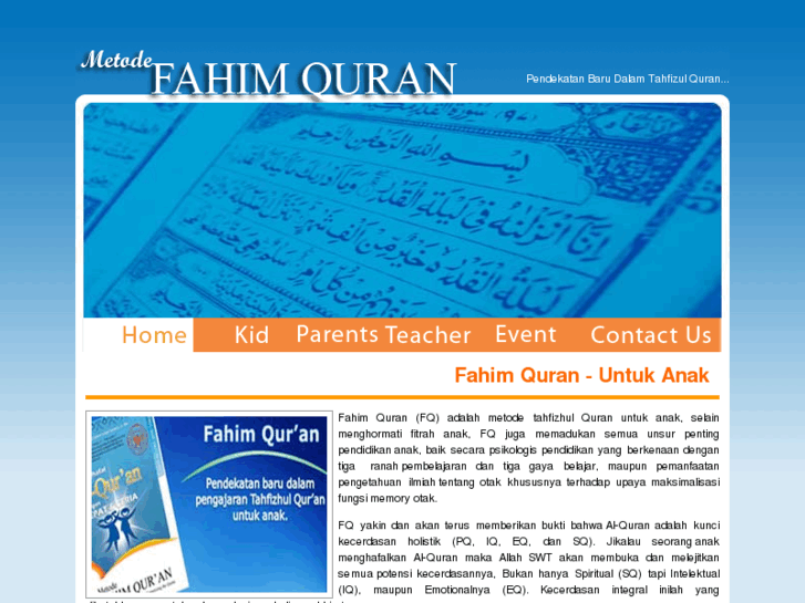 www.fahimquran.com