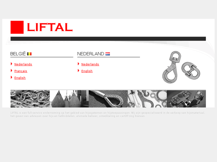 www.liftal.com