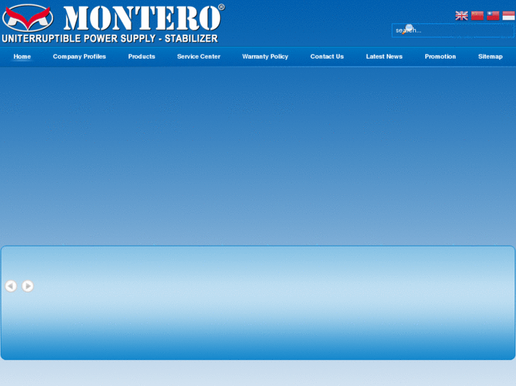 www.monteroindonesia.com