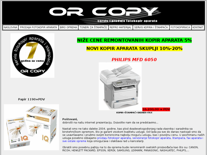 www.orcopy.co.rs