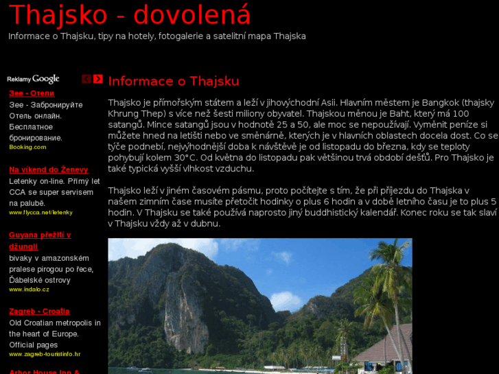 www.thajsko-dovolena.com