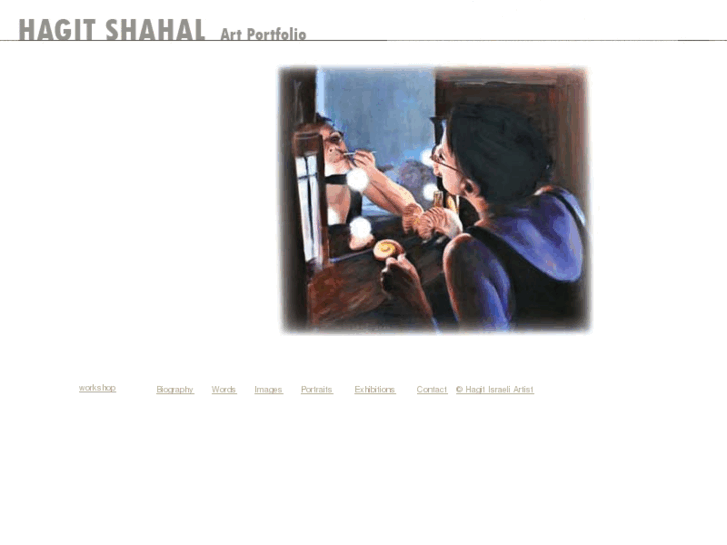 www.hagitshahal.com