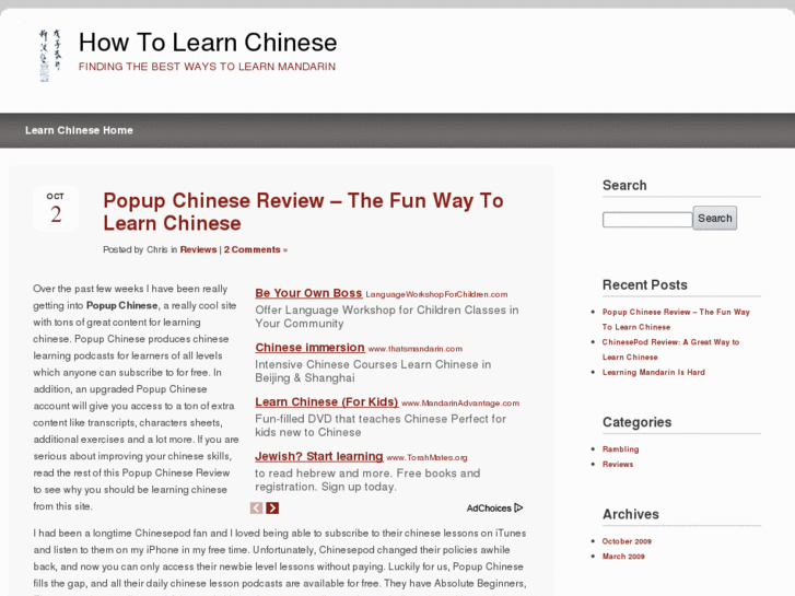 www.howtolearnchinese.net
