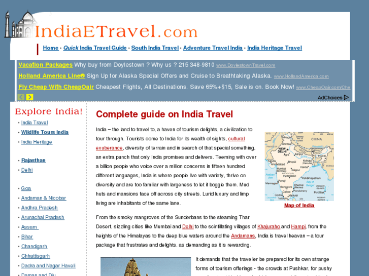 www.indiaetravel.com