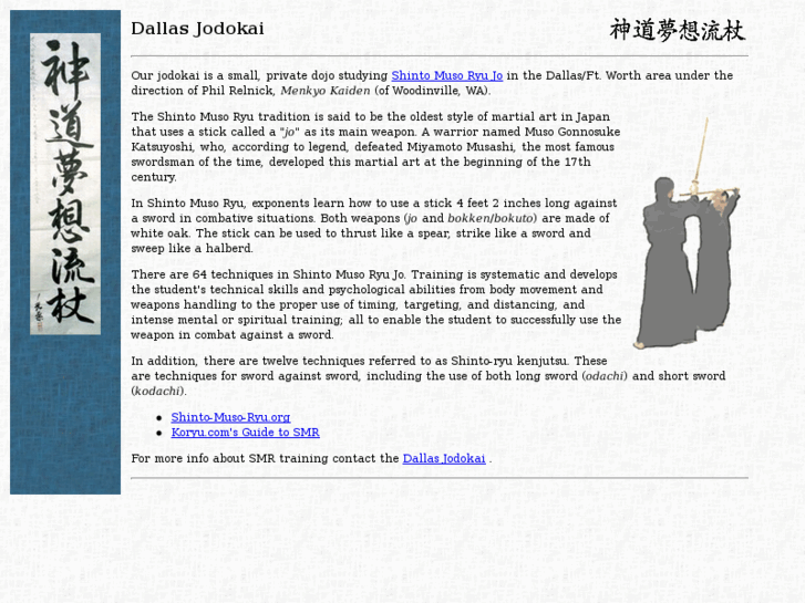 www.jodokai.org