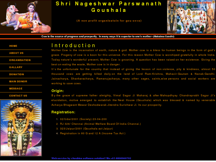 www.nageshwargoushala.org