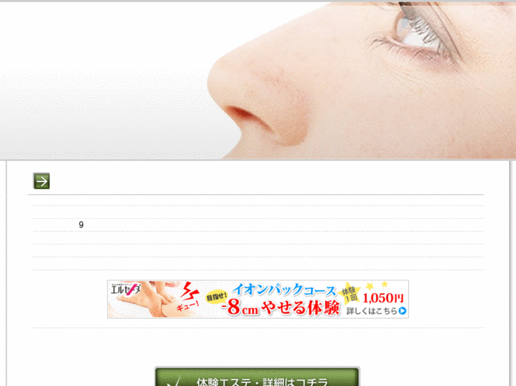 www.napta-net.com