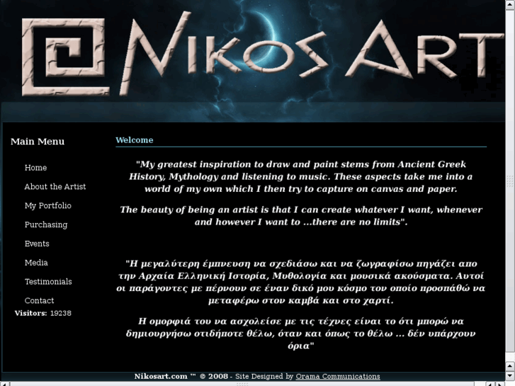 www.nikosart.com