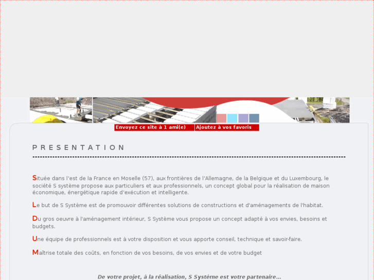 www.s-systeme.com
