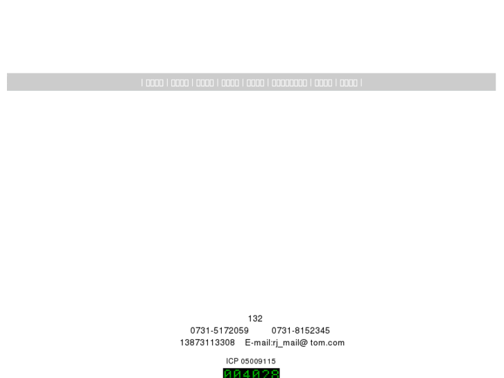 www.tdfs.net