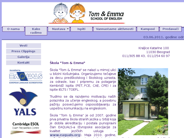 www.tomiema.com