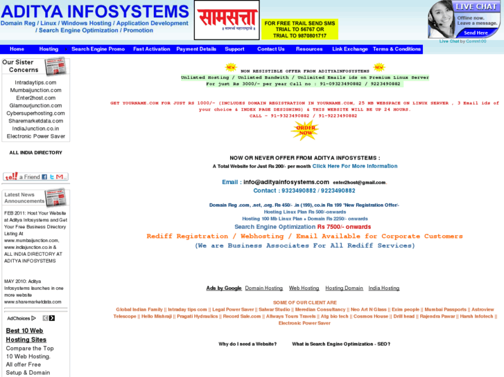 www.adityainfosystems.com