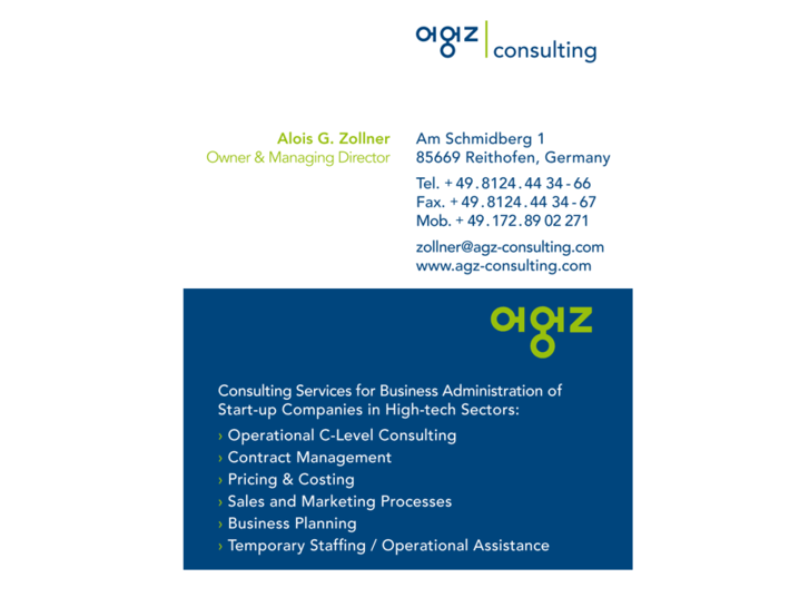 www.agz-consulting.com