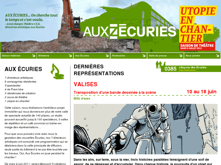www.auxecuries.com