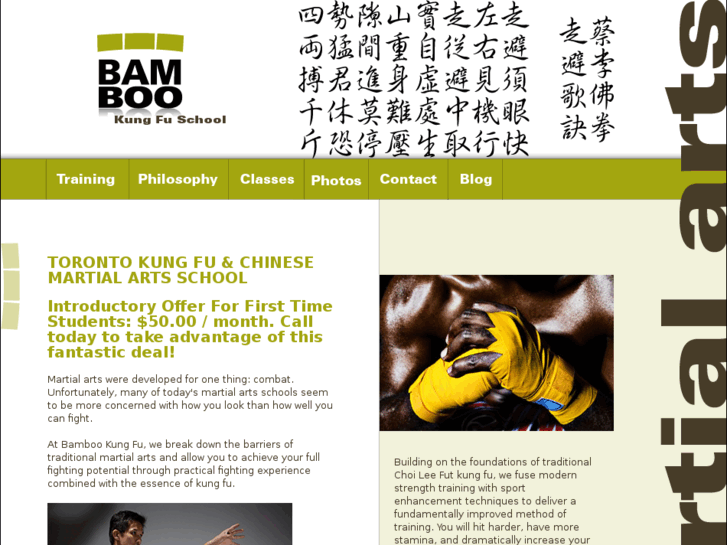 www.bambamboo.com