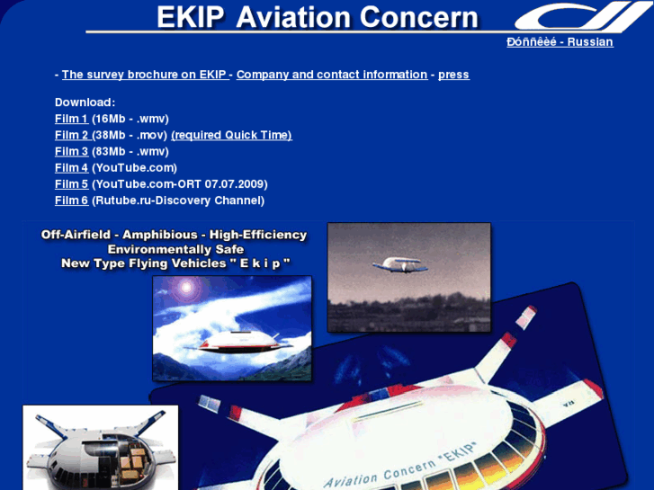 www.ekip-aviation-concern.com