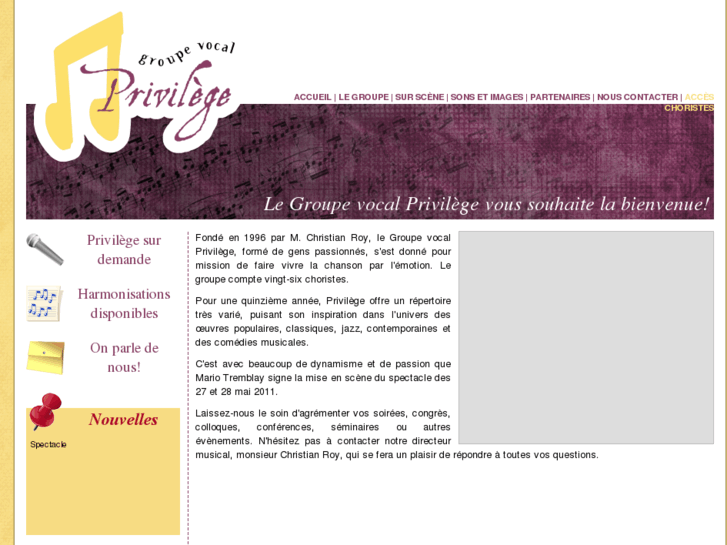 www.groupe-vocal-privilege.com