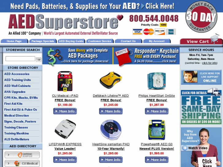 www.hardcases.net