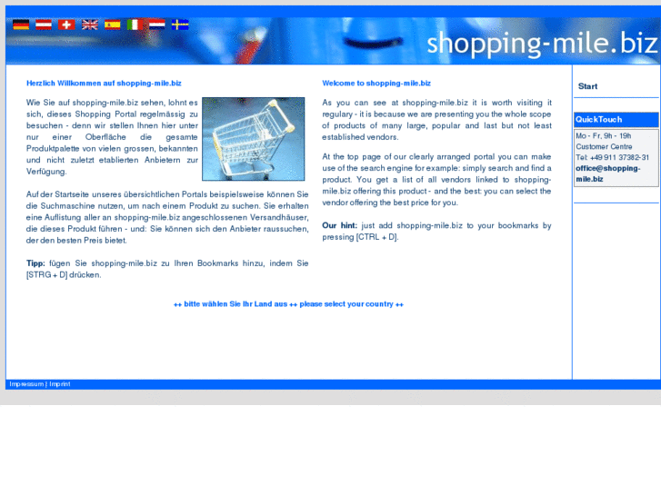 www.shopping-mile.biz