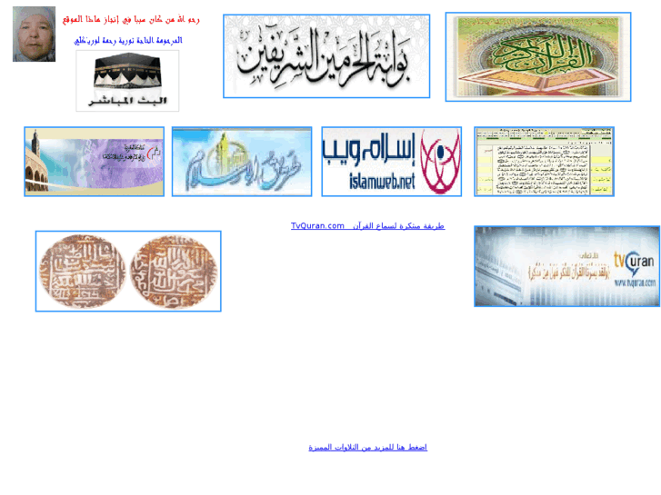 www.touria.net
