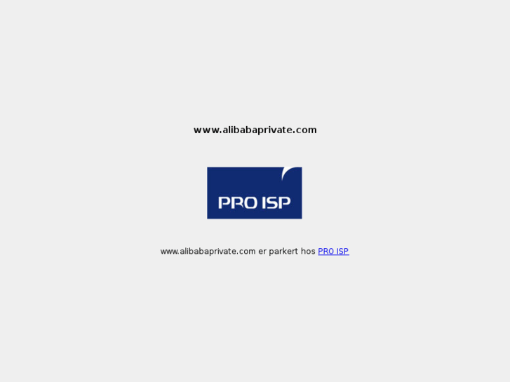 www.alibabaprivate.com