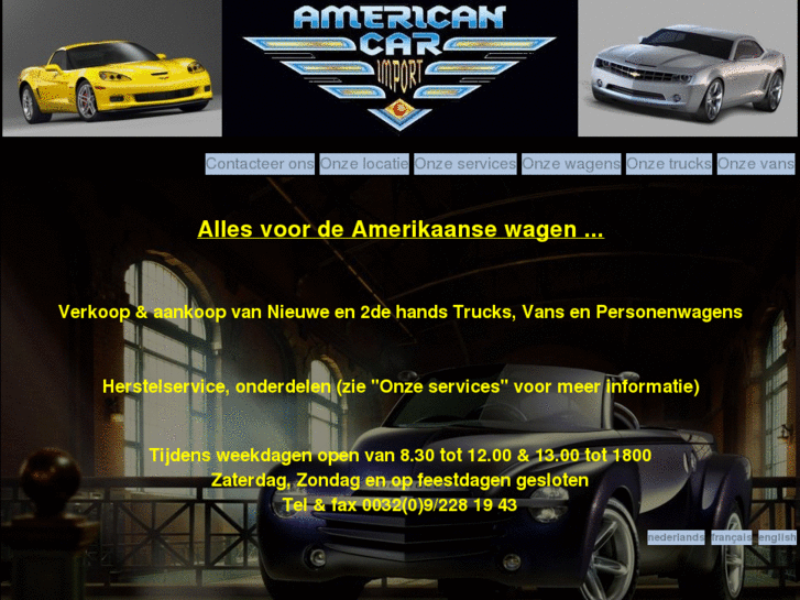 www.americancarimport.com