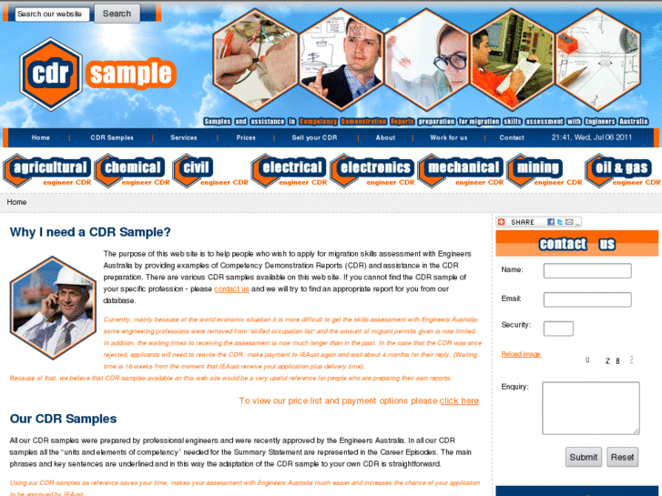 www.cdrsample.com