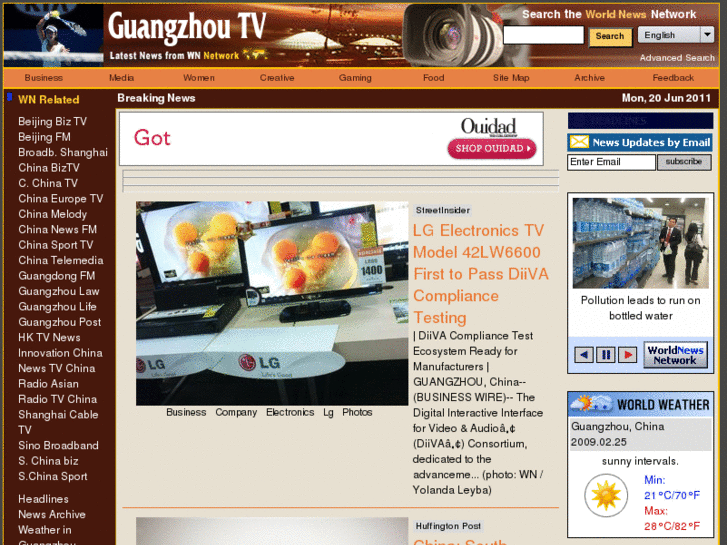 www.guangzhoubiz.com