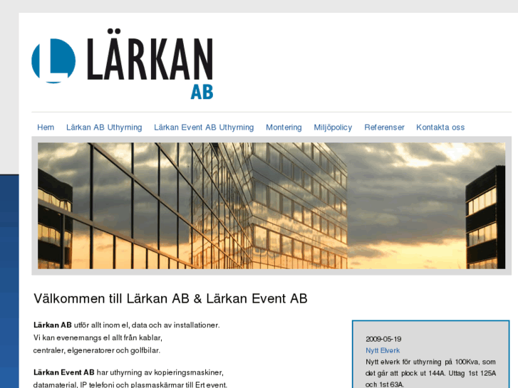 www.larkan.com