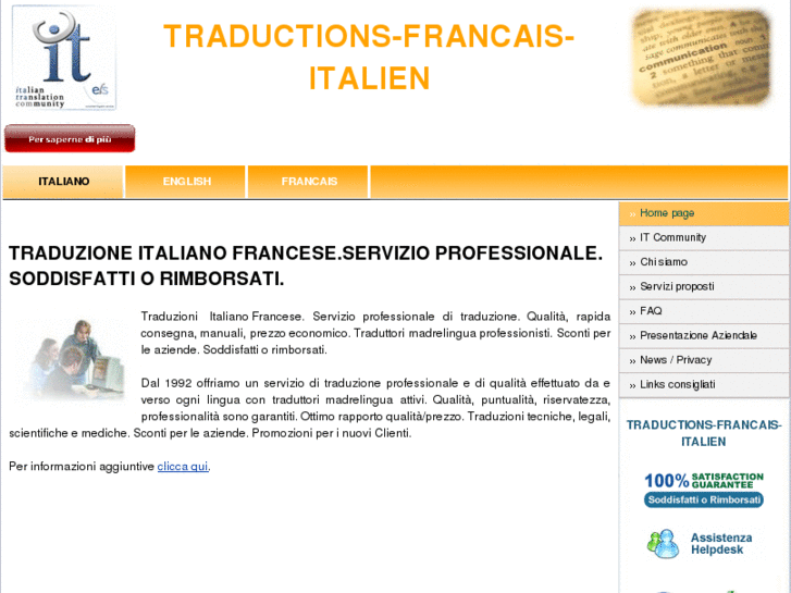 www.traductions-francais-italien.com