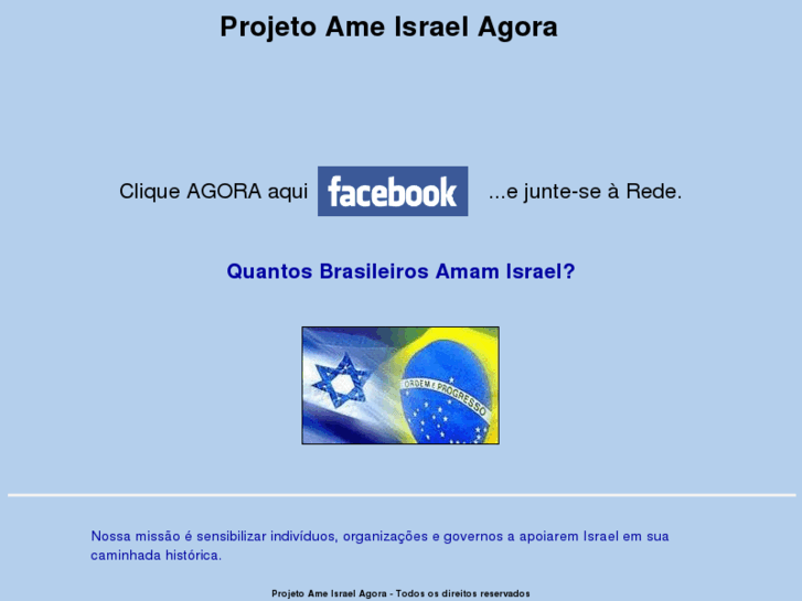 www.ameisraelagora.org