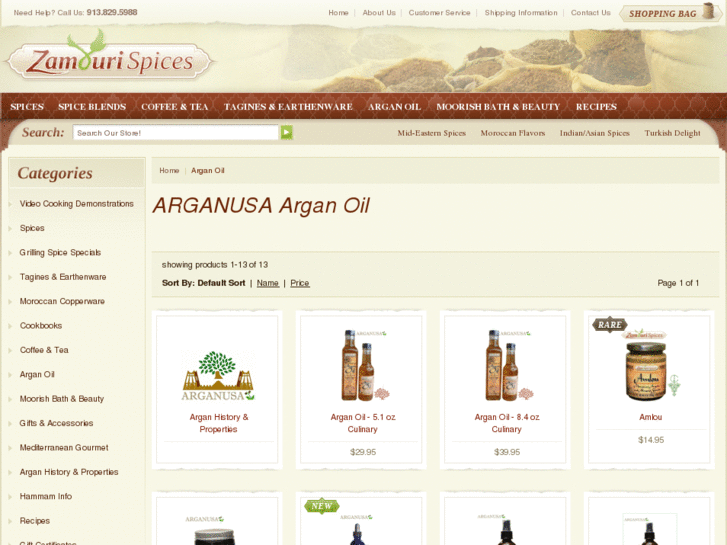 www.arganusa.com