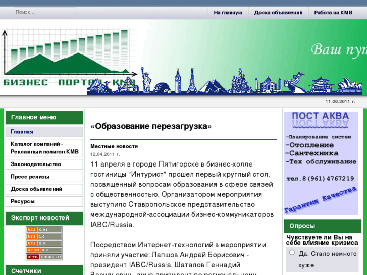 www.bpkmv.ru