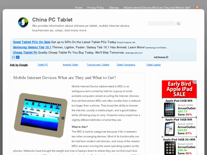 www.chinesetablet.com