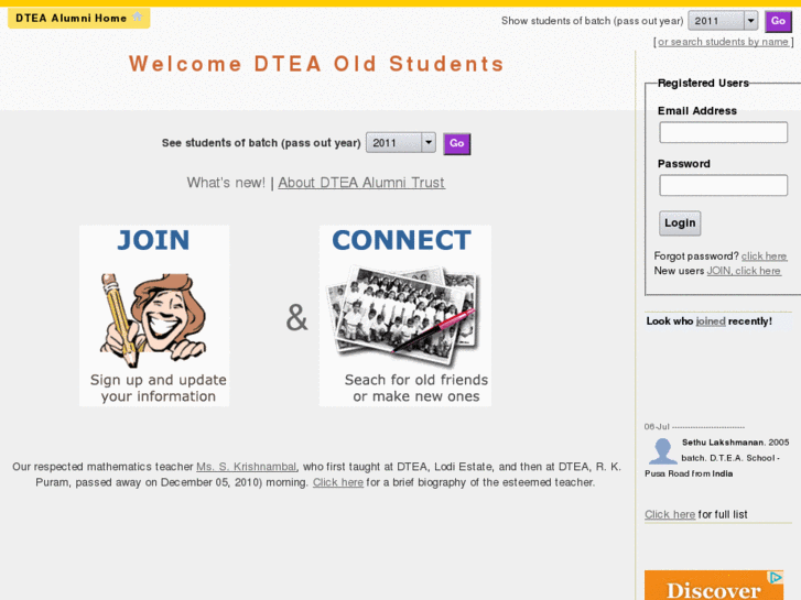 www.dtea-alumni.org