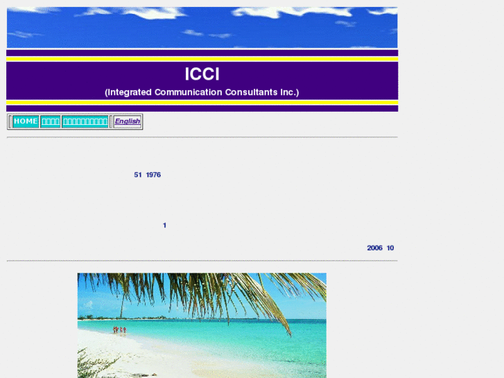 www.i-c-c-i.com