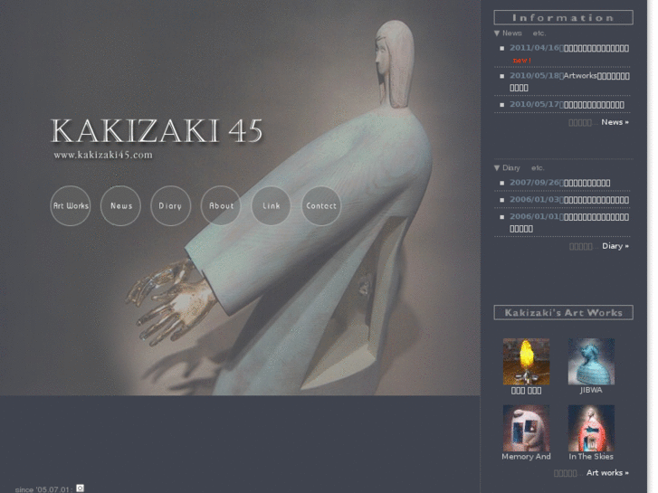 www.kakizaki45.com