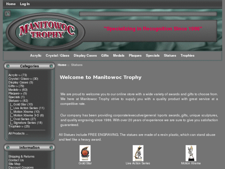 www.manitowoctrophy.com