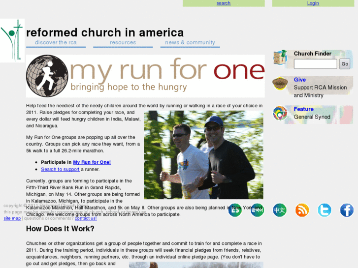 www.myrunforone.com