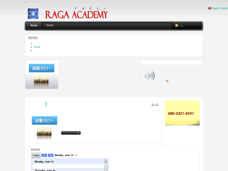 www.raga-international.com