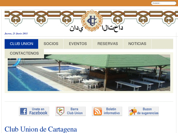 www.clubuniondecartagena.com