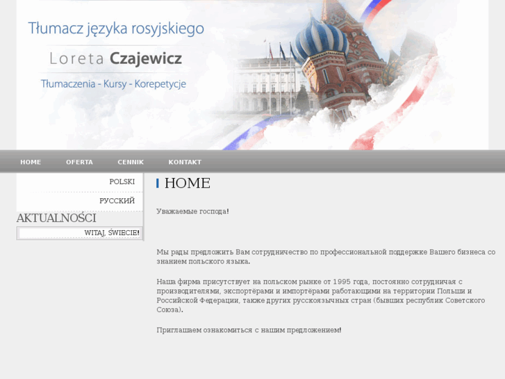 www.czajewicz.com