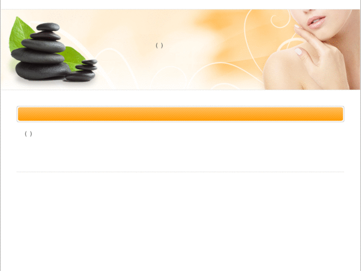 www.holidayinnyokohama.com
