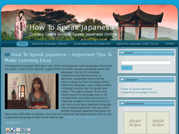 www.howtospeakjapanese.info