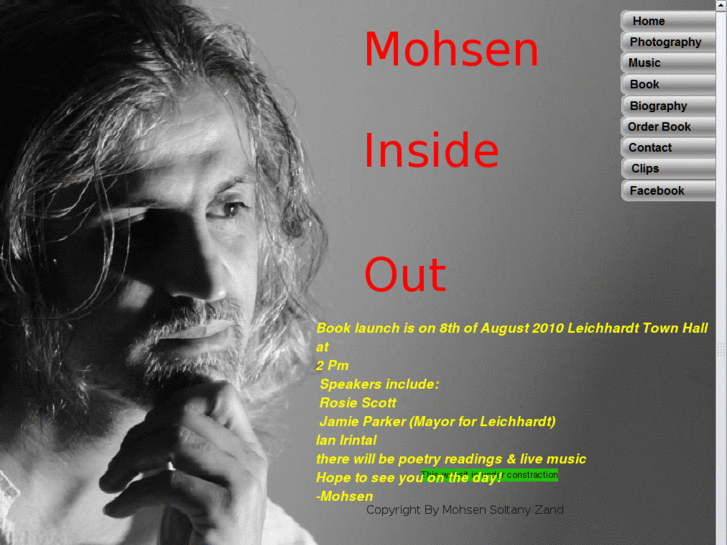 www.mohseninsideout.com