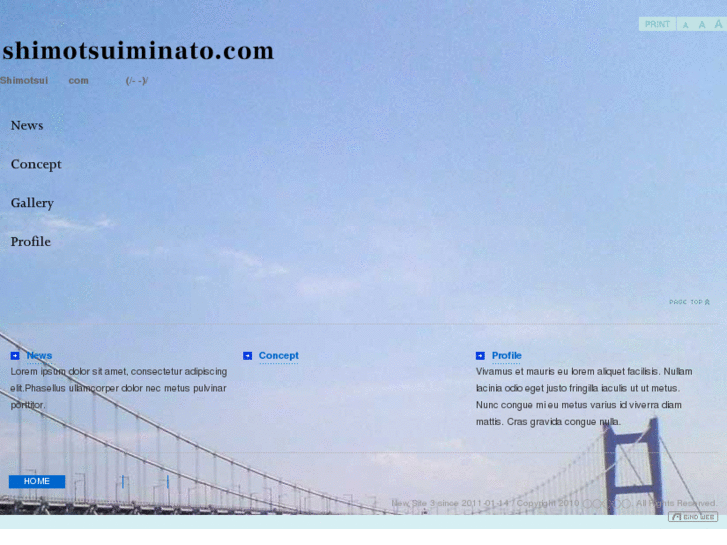 www.shimotsuiminato.com