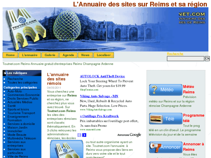 www.toutnet.com