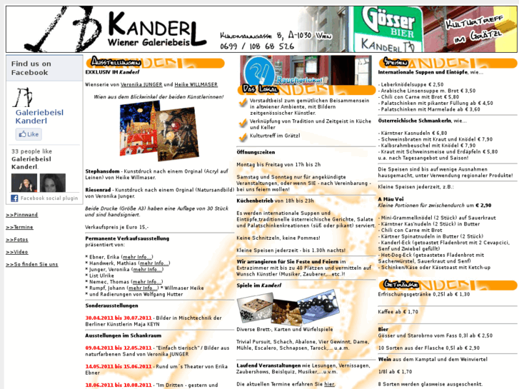 www.kanderl.com