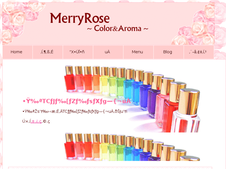 www.merryrose0222.com